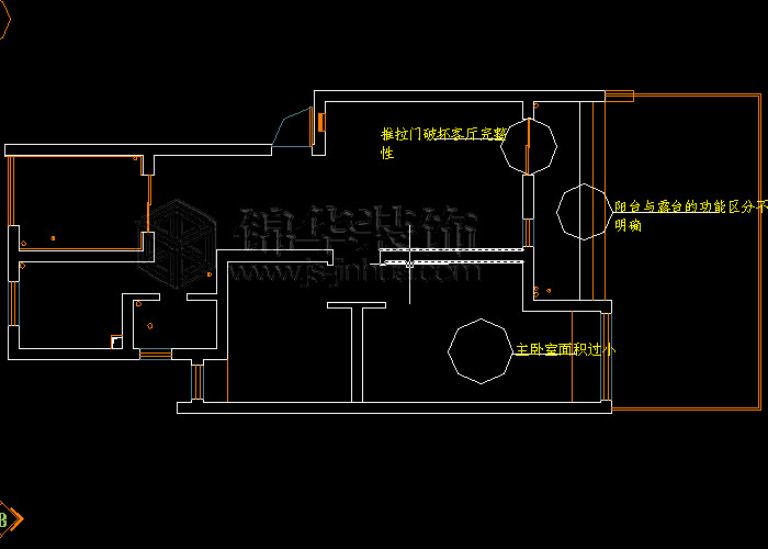愛秦灣93平米
戶型