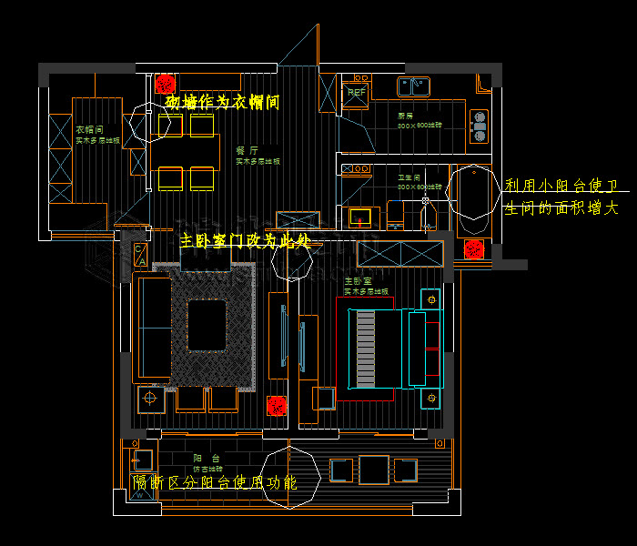 托樂(lè)嘉99平米
戶(hù)型